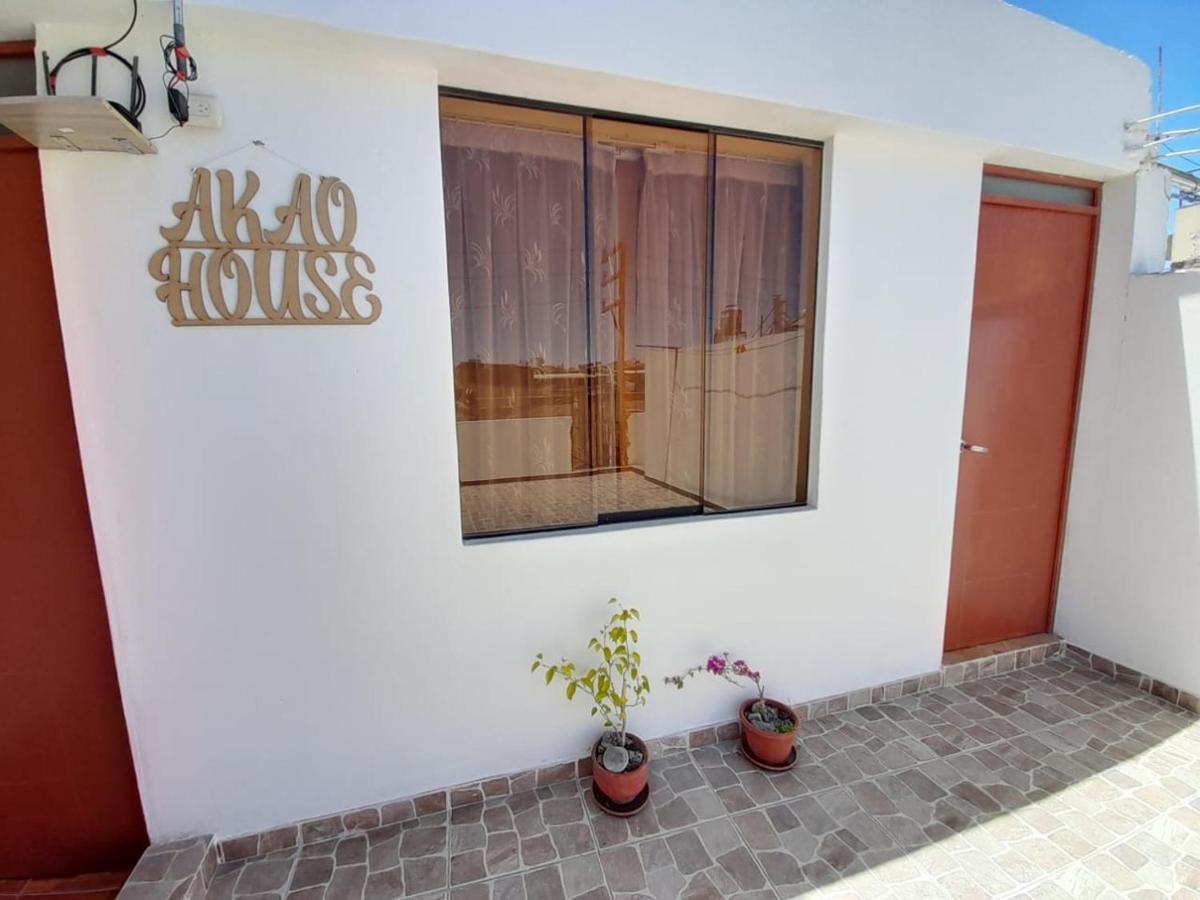 Готель Akao House Арекіпа Екстер'єр фото